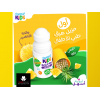 SUPER KIDS ROLL ON DEODRANT FOR KIDS WITH NATURAL INGREDIENTS PINAPPLE FRAGRANCE 30 ML